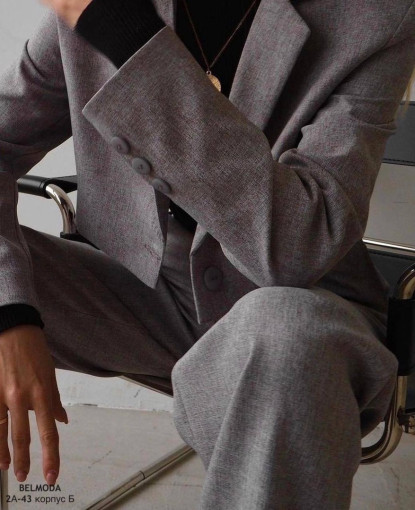 Стильная вариация модного лука: Свободные брюки и укорочённый пиджак САДОВОД официальный интернет-каталог